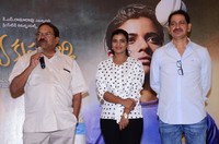 Kousalya Krishnamurthy Press Meet